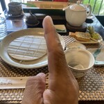 はなの蔵 - 