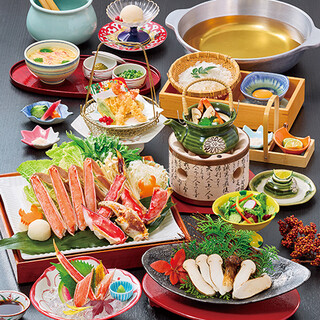 横浜 甲羅本店_0