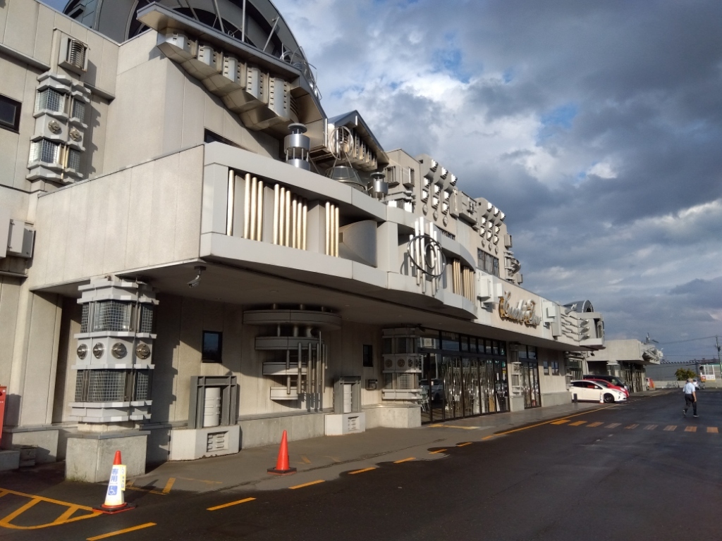 当時のメディア報道・掲載写真