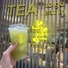 ぶぶる
