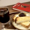 喫茶はじまり