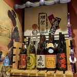 串まる - ドリンク写真:ドリンク集合