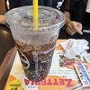 ゼッテリア 盛岡ラウンドワン店