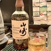 ゆりどころ