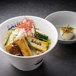 SAUS - 
