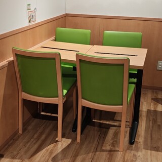 お茶の井ヶ田 _2