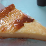 A Tafona do Preguntoiro - タルト