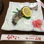 山都 - 岩魚の塩焼き、800円