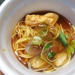 AVALON802 - 802DXしょうゆラーメン300円