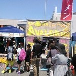 AVALON802 - 会場の特設店舗