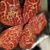 焼肉 あまね