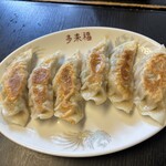 中華料理 多来福 - 餃子