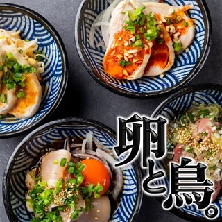 殻YABURI_1