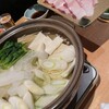 まえの - 