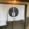 おばんざいTSUMUGI 松島 - 