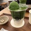cafe 丸又園