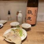 焼鳥 ふくなが - 