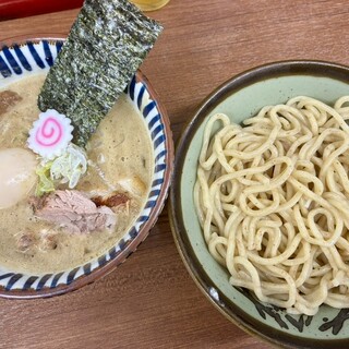 三三㐂_1