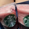 スターバックスコーヒー - 芳醇 巨峰 フローズン ティー