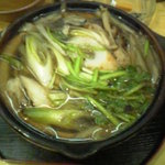 やきとり 喜多郎 - やきとり 喜多郎 