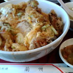 中国料理 蘭州 - 蘭州 かき玉丼（大盛り）