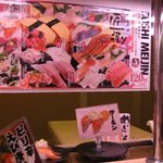 Sushimeijin - 