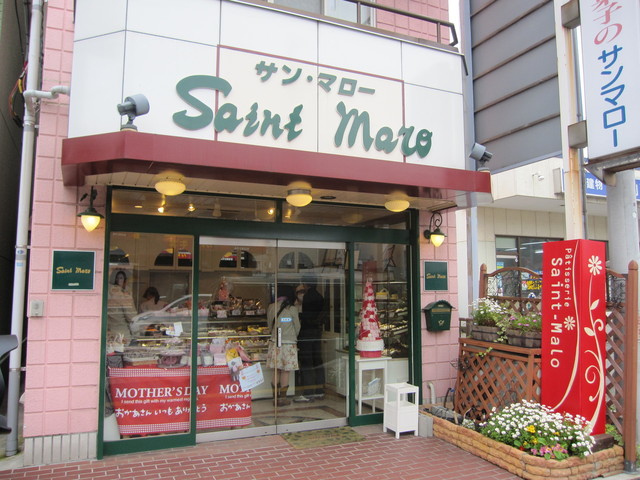 クマカロンが可愛い過ぎるのですが O By でいさん 閉店 サン マロー Saint Malo 二宮 ケーキ 食べログ クマカロンが可愛い過ぎるのですが O By でいさん 閉店 サン マロー Saint Malo 二宮 ケーキ 食べログ