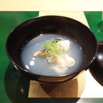 野嵯和 - 濃厚な昆布出汁に身の厚い三河のトリ貝と白だつと