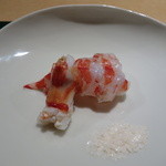 野嵯和 - 茹で車エビ、高圧プレス米粉塩添え