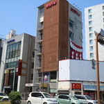 Nagoya Meibutsu Misokatsu Yabaton - ６階建のビル