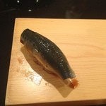 鮨し人 - 真鰯の昆布〆