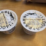 シャトレーゼ - ドリンク写真:八ヶ岳高原牧場しぼりたて牛乳ヨーグルト1個75円。 酸味と甘みのバランスがとれた牛乳本来の風味を引き出したヨーグルトです。