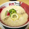 MUGEN NEXT 無限ラーメン by NEXT Halal