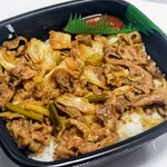 ほっともっと  - 料理写真:にんにく香る特製醤油だれ 牛キャベ丼590円 ライス大 
