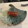 鮨 虎吉