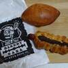BAKERY SASA