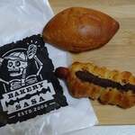 BAKERY SASA - 料理写真: