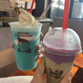 姫若子の湯 やいろ_0