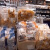 久世福商店 鳥栖プレミアムアウトレット店