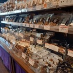 久世福商店 - 