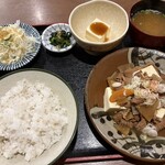 食堂・酒場 ゴールデンゲート - 