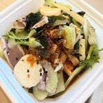 RF1 ソザイ - 料理写真: