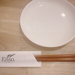 Enso. 円相 - 