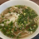 安樂 - 