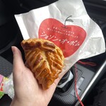 Sweets Factory pampam - 