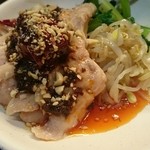 めだかタンタン - 