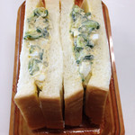 ゴントラン シェリエ - ミックスサンド 卵（480円）