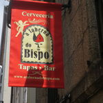 A Taberna do Bispo - 入口