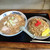 食事処 栄 - 料理写真:味噌ラーメンと半チャーハン