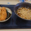 ゆで太郎 盛岡インター店
